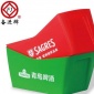 奋进牌新款 V形啤酒箱 方形啤酒桶 塑料 香槟冰桶  定制印刷LOGO