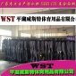 优质 加工生产丝光布潜水料SBR 潜水料冲浪衣 运动冲浪衣